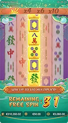 Mahjong Ways 2 · Verifikasi nilai taruhan dan fungsi tombol kontrol