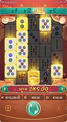 Mahjong Ways 2 · Panduan Cara Bermain dan Aturan Fitur Mahjong Ways 2